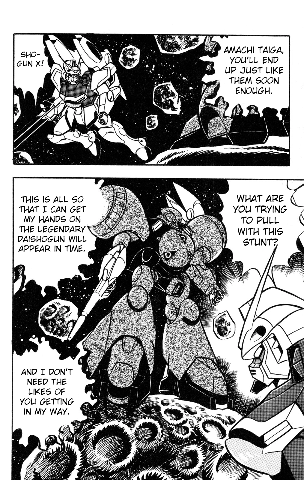 Hyper Warrior Gundam Boy Chapter 57 page 16 - 