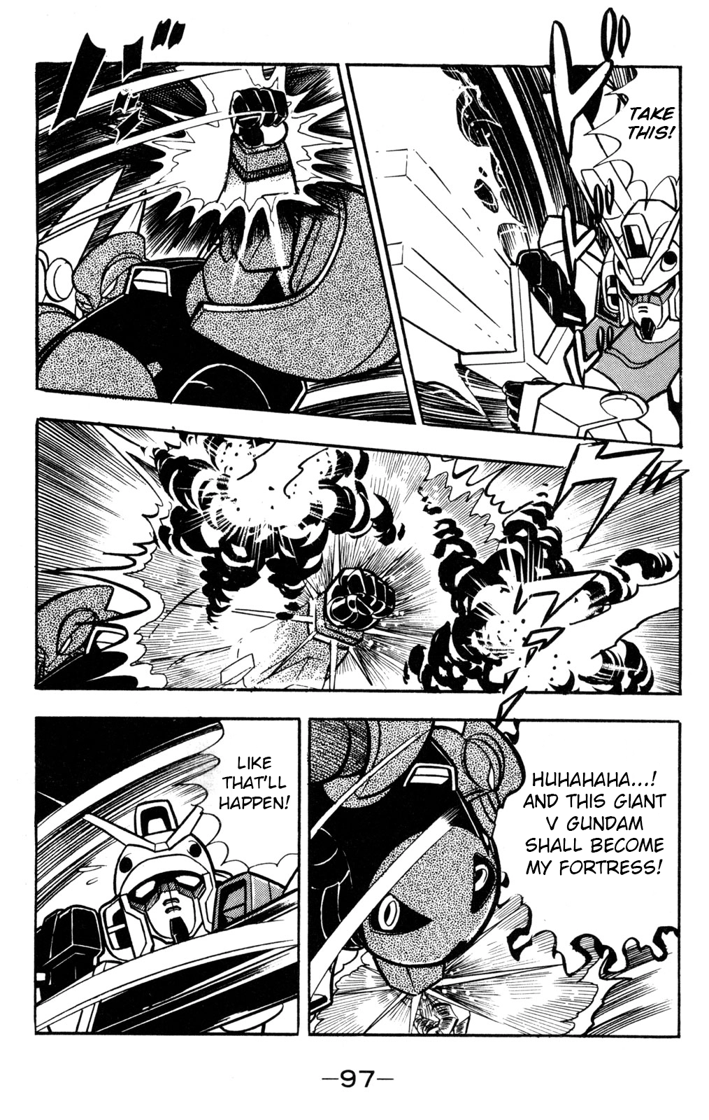 Hyper Warrior Gundam Boy Chapter 57 page 17 - 