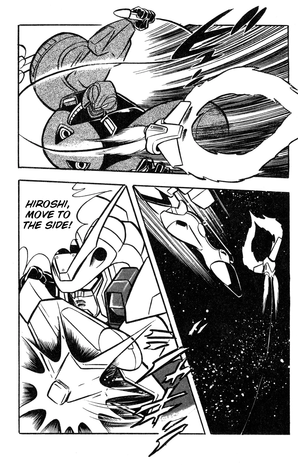 Hyper Warrior Gundam Boy Chapter 57 page 19 - 