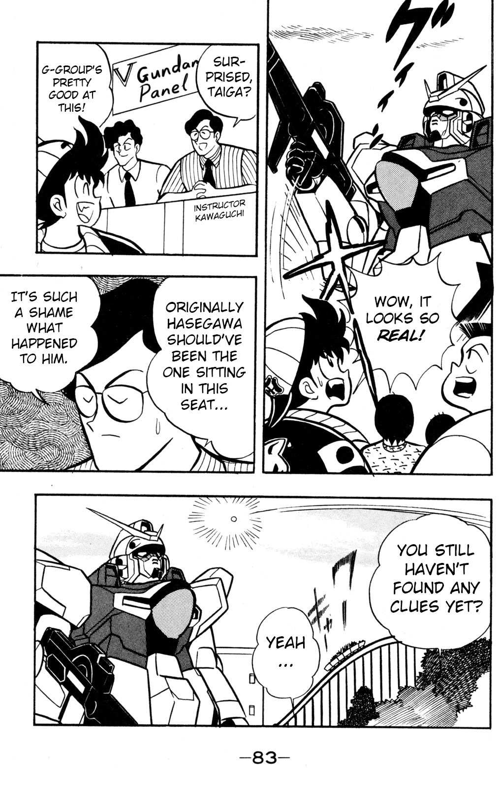Hyper Warrior Gundam Boy Chapter 57 page 3 - 