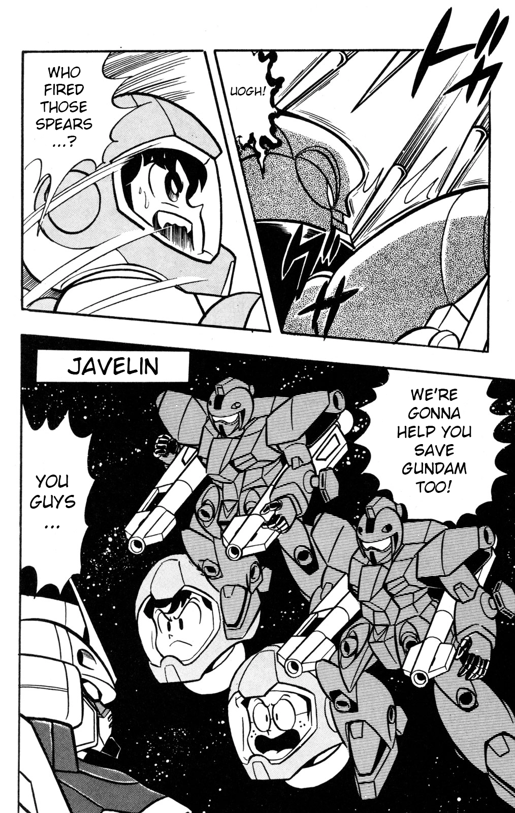 Hyper Warrior Gundam Boy Chapter 57 page 23 - 