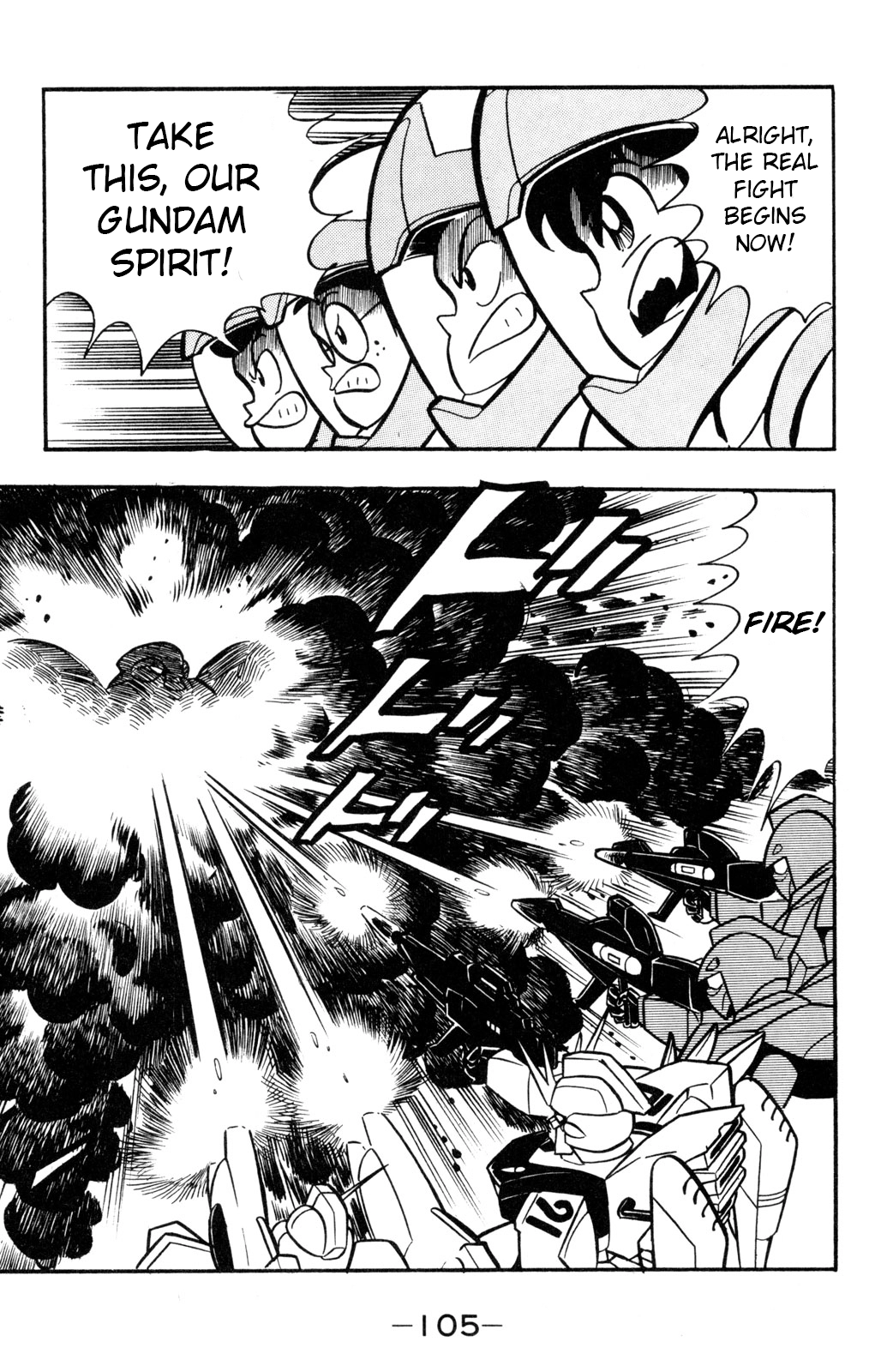 Hyper Warrior Gundam Boy Chapter 57 page 24 - 