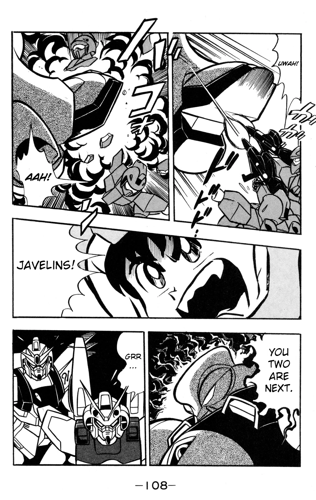 Hyper Warrior Gundam Boy Chapter 57 page 27 - 