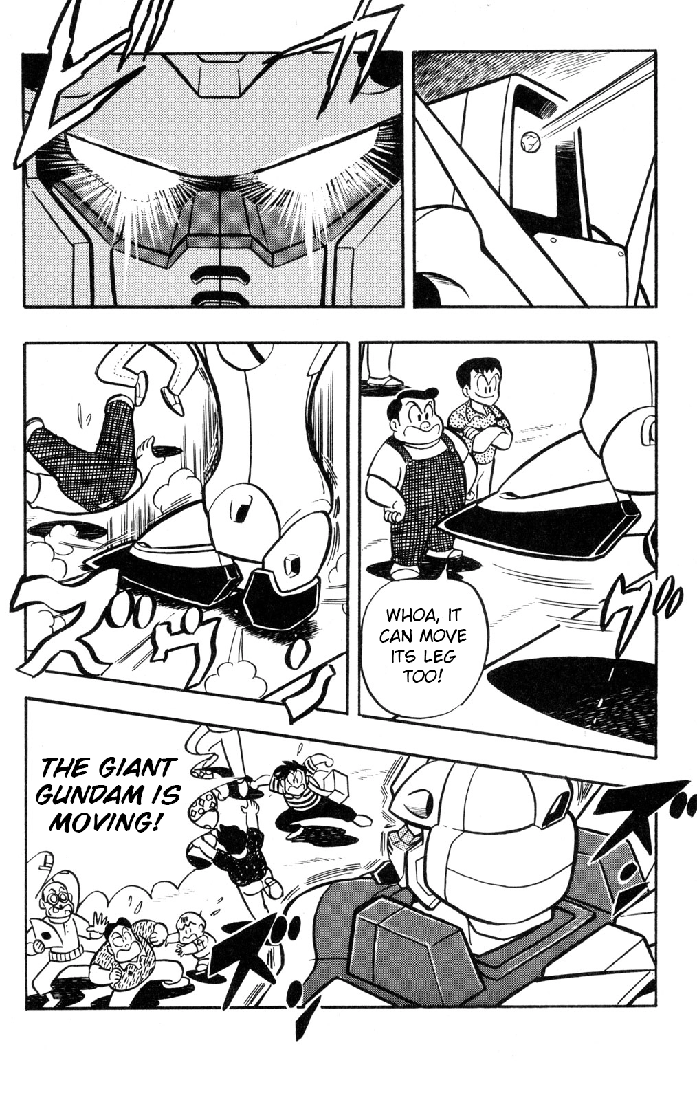 Hyper Warrior Gundam Boy Chapter 57 page 4 - 