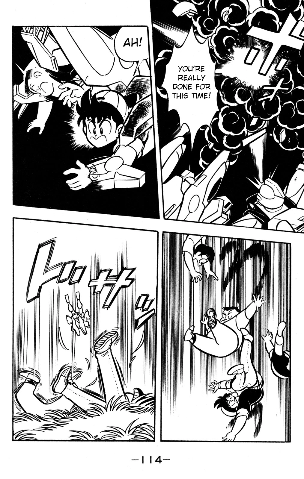 Hyper Warrior Gundam Boy Chapter 57 page 32 - 