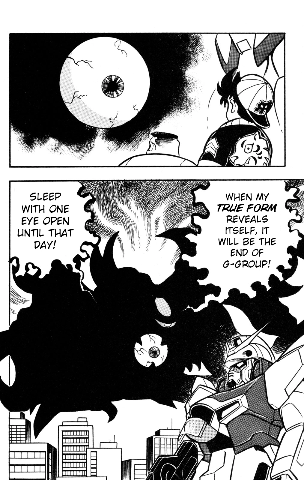 Hyper Warrior Gundam Boy Chapter 57 page 34 - 