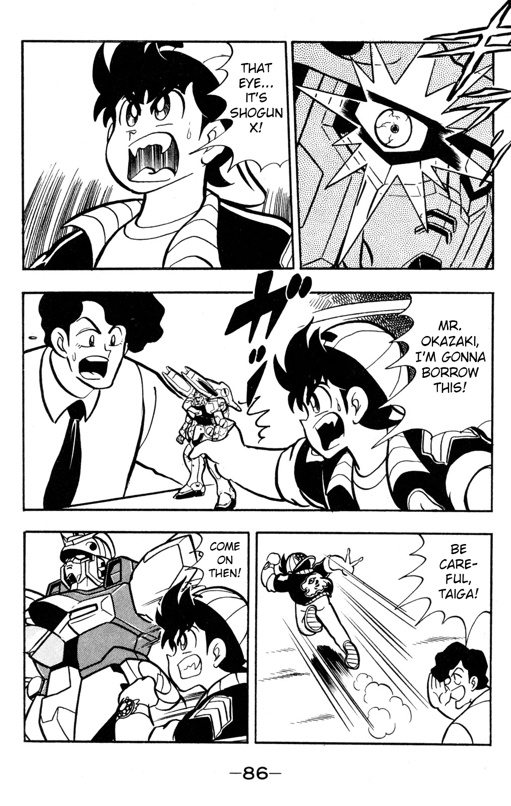 Hyper Warrior Gundam Boy Chapter 57 page 6 - 