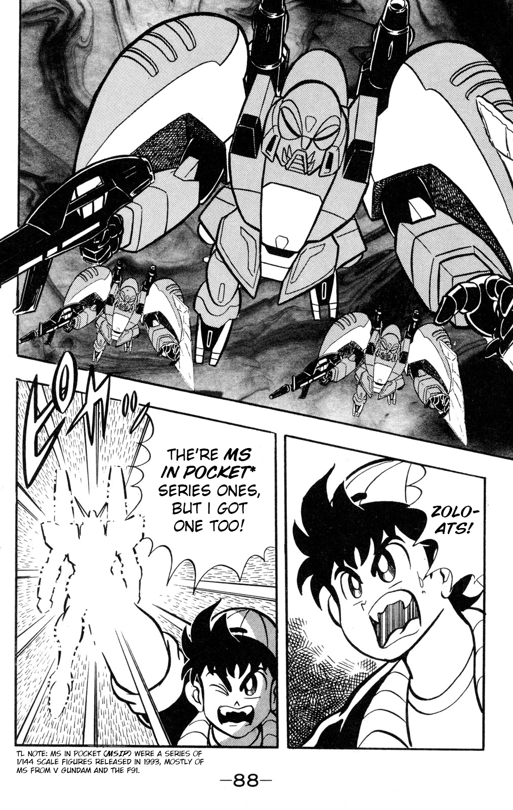 Hyper Warrior Gundam Boy Chapter 57 page 8 - 