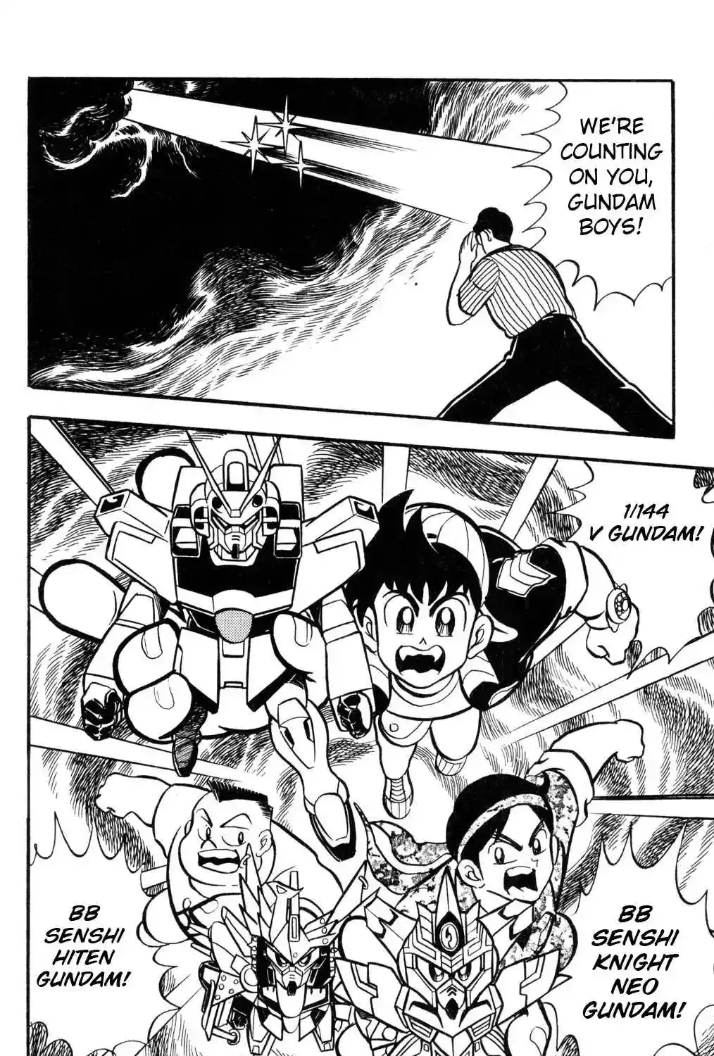 Hyper Warrior Gundam Boy Chapter 58 page 11 - 