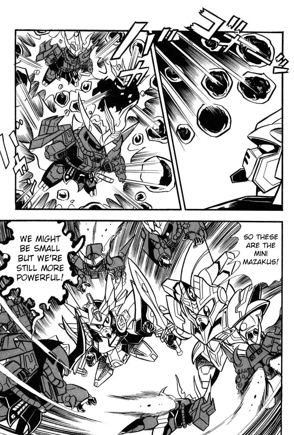 Hyper Warrior Gundam Boy Chapter 58 page 13 - 