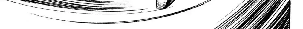 Hyper Warrior Gundam Boy Chapter 58 page 14 - 