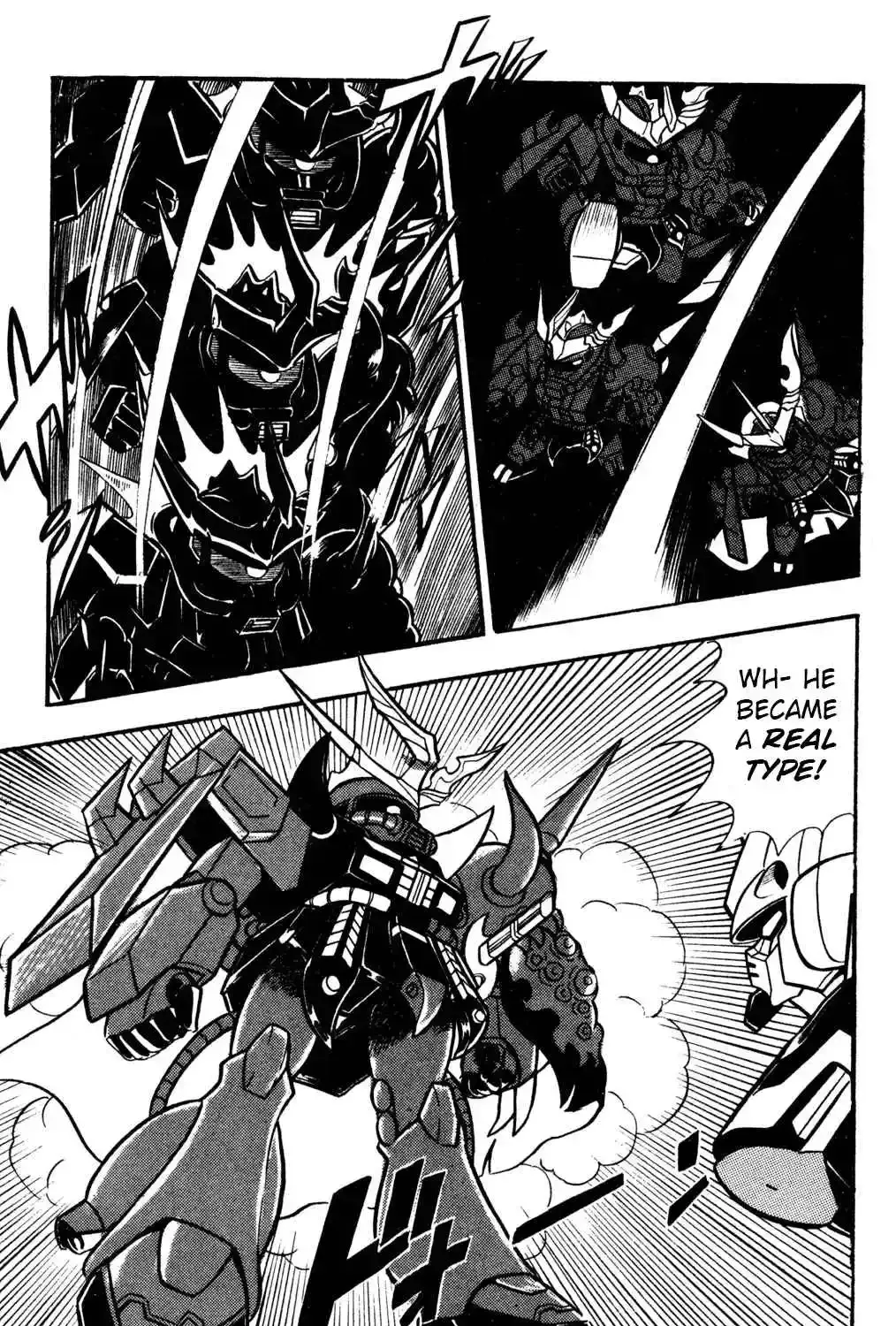 Hyper Warrior Gundam Boy Chapter 58 page 17 - 