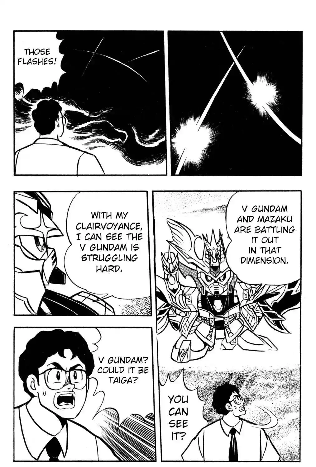 Hyper Warrior Gundam Boy Chapter 58 page 23 - 