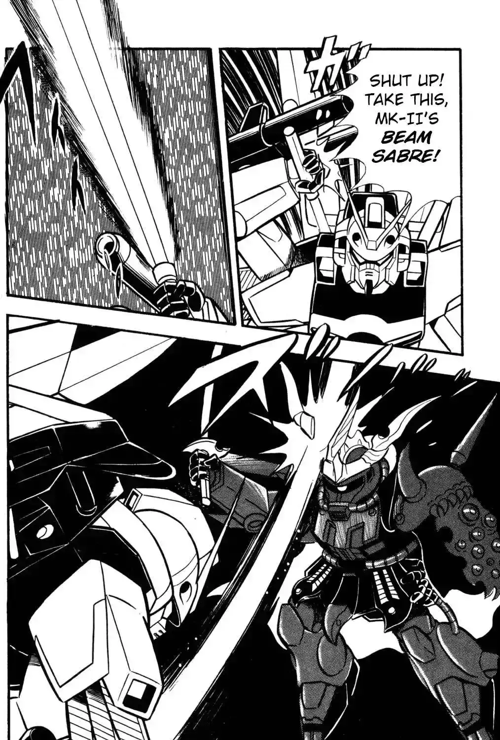 Hyper Warrior Gundam Boy Chapter 58 page 31 - 