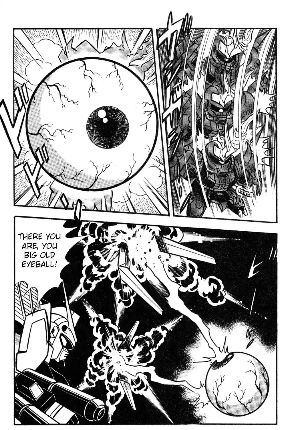 Hyper Warrior Gundam Boy Chapter 58 page 35 - 