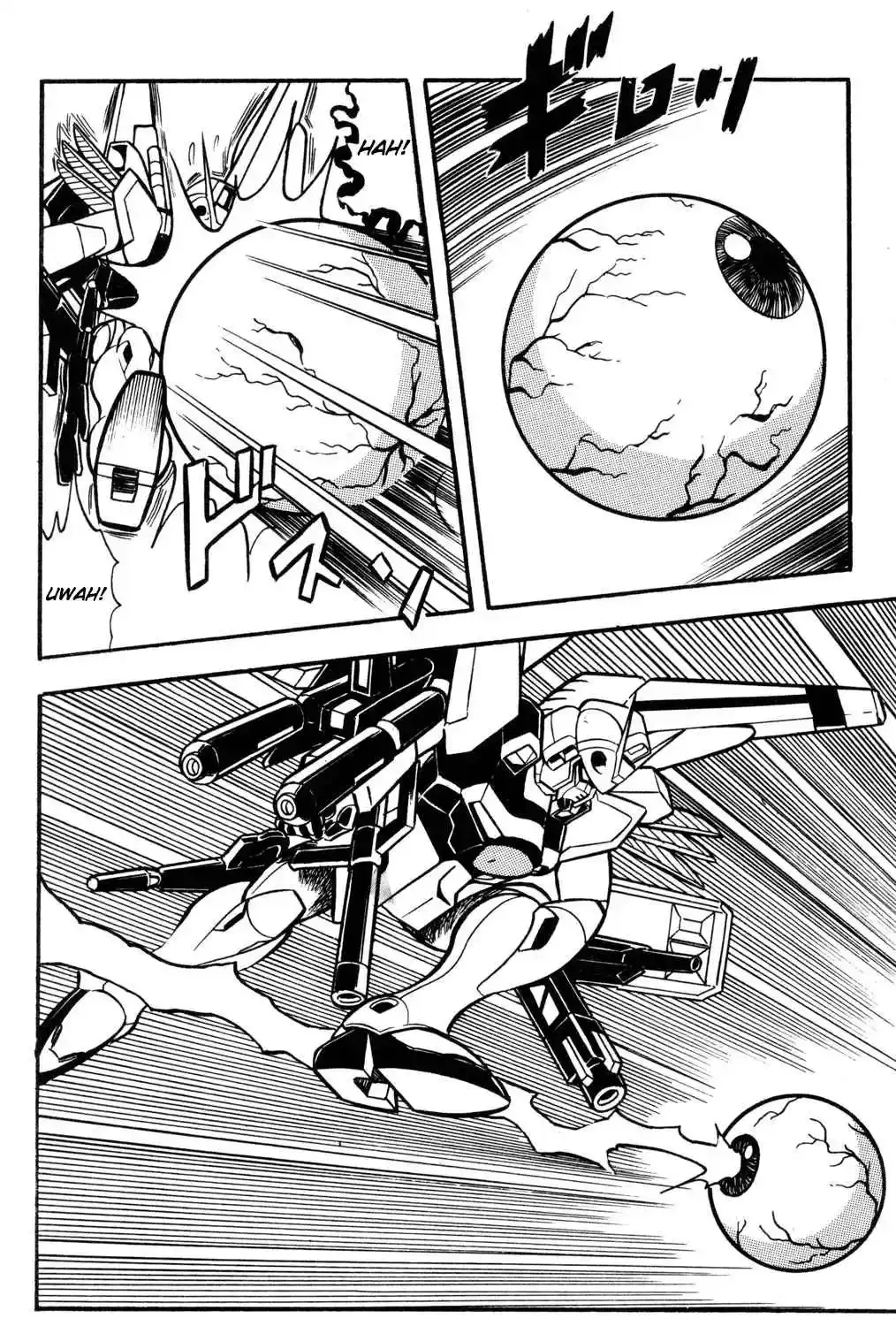 Hyper Warrior Gundam Boy Chapter 58 page 37 - 