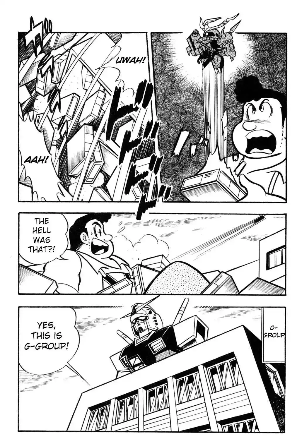 Hyper Warrior Gundam Boy Chapter 58 page 5 - 
