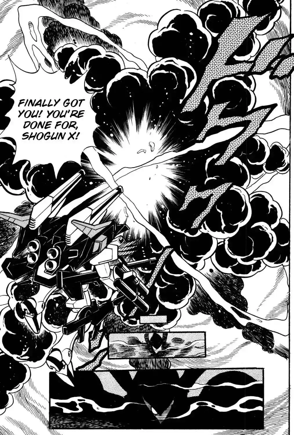 Hyper Warrior Gundam Boy Chapter 58 page 41 - 