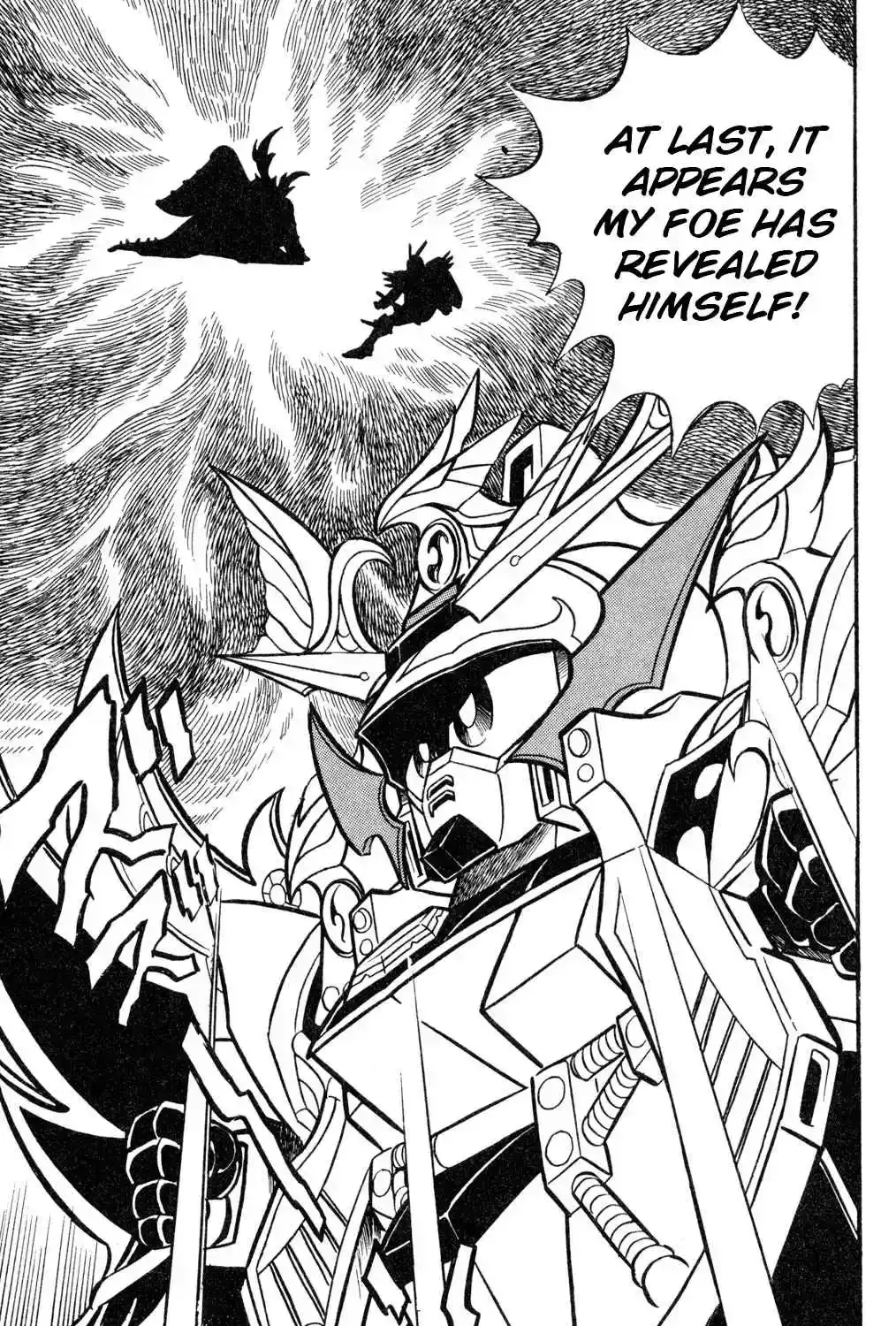Hyper Warrior Gundam Boy Chapter 58 page 47 - 