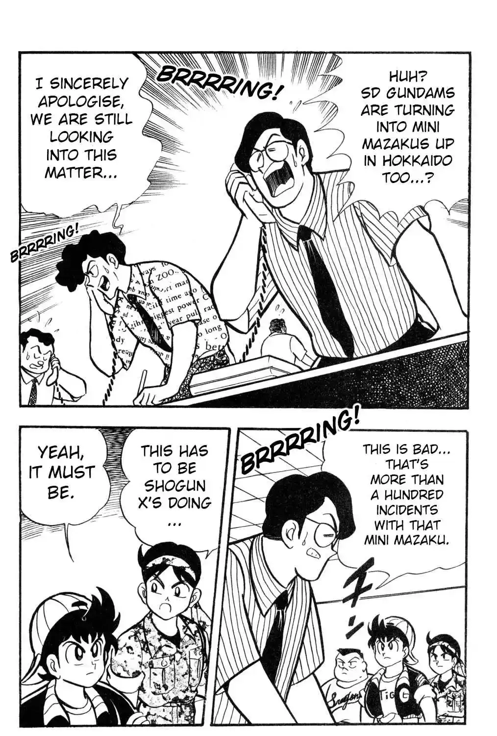 Hyper Warrior Gundam Boy Chapter 58 page 7 - 