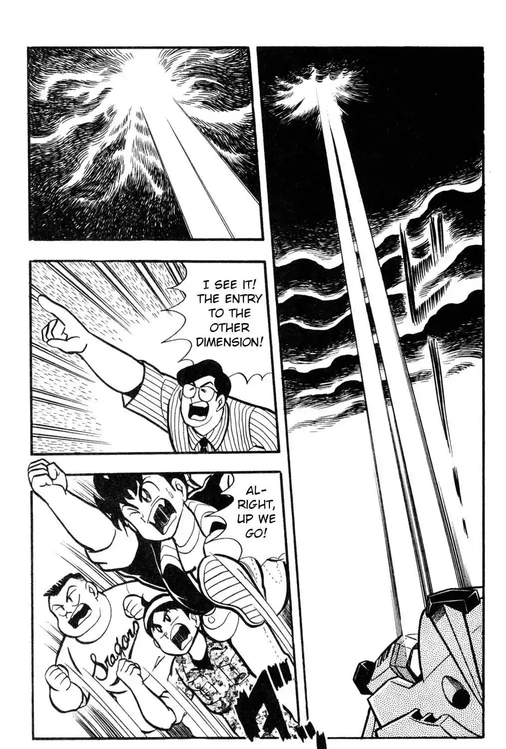 Hyper Warrior Gundam Boy Chapter 58 page 9 - 