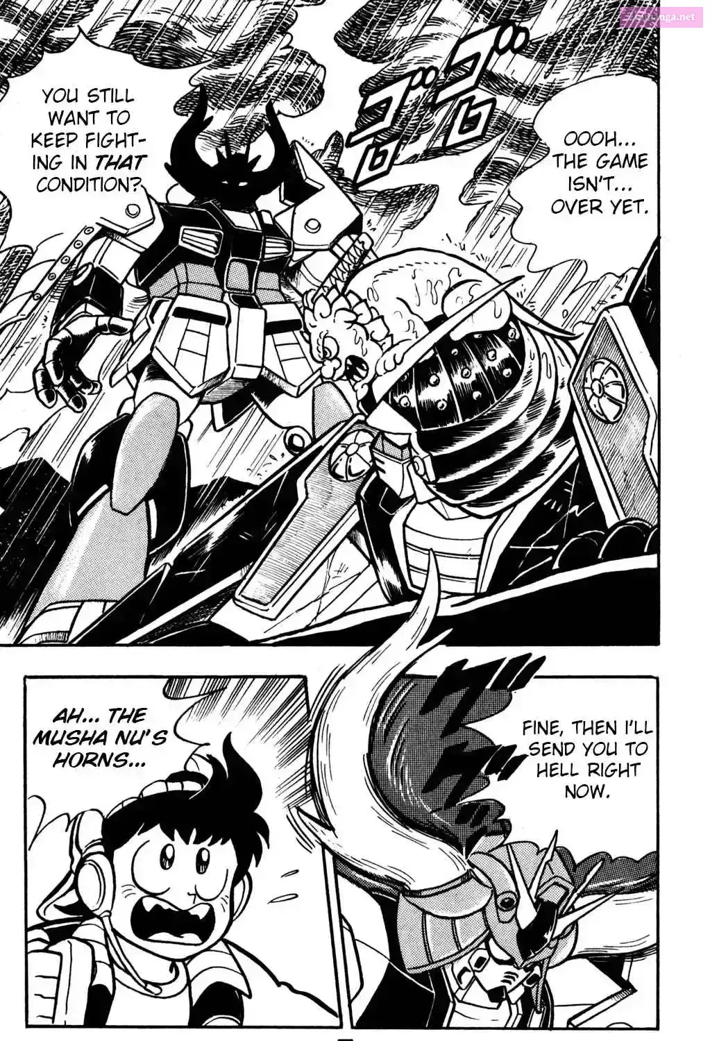 Hyper Warrior Gundam Boy Chapter 6 page 12 - 