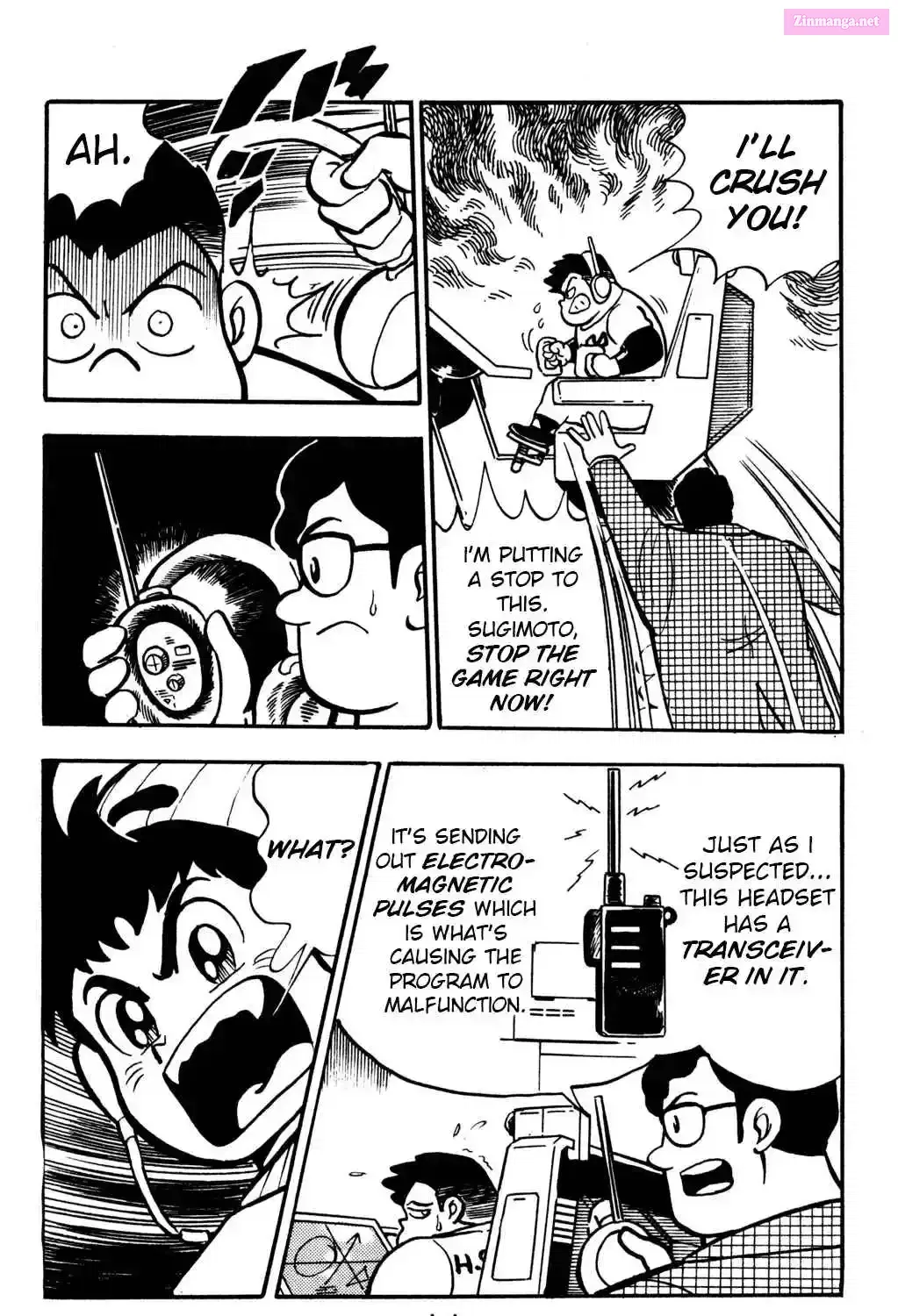 Hyper Warrior Gundam Boy Chapter 6 page 21 - 