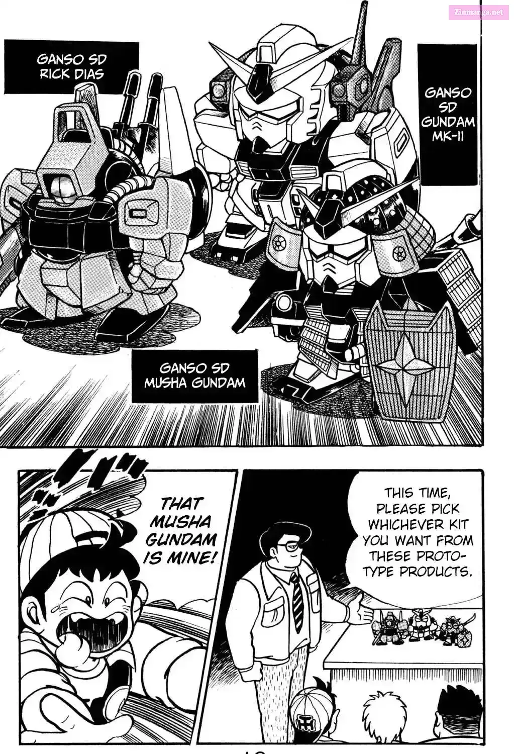 Hyper Warrior Gundam Boy Chapter 6 page 25 - 