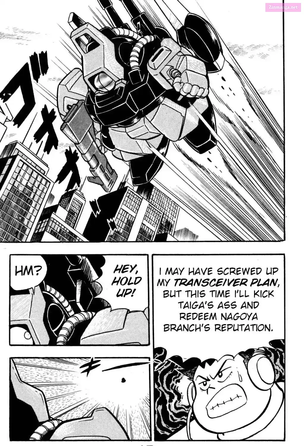 Hyper Warrior Gundam Boy Chapter 6 page 33 - 
