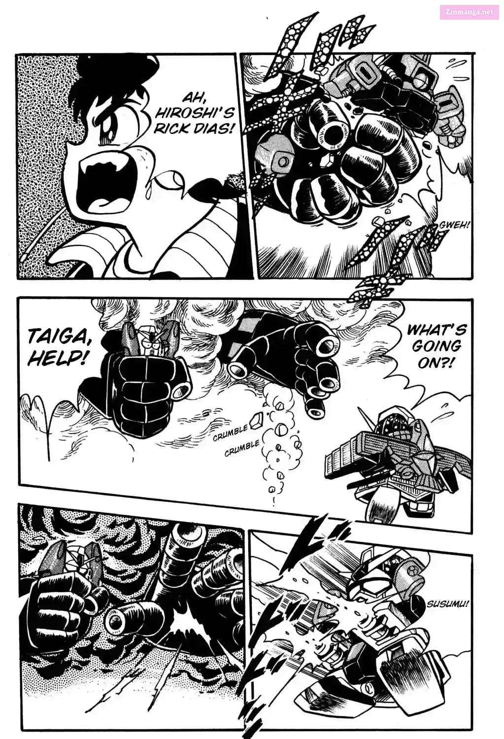 Hyper Warrior Gundam Boy Chapter 6 page 74 - 