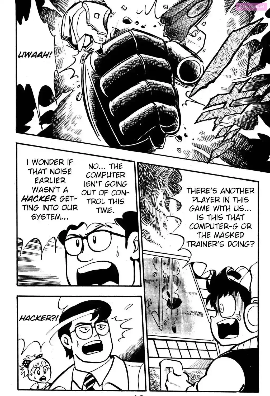 Hyper Warrior Gundam Boy Chapter 6 page 76 - 