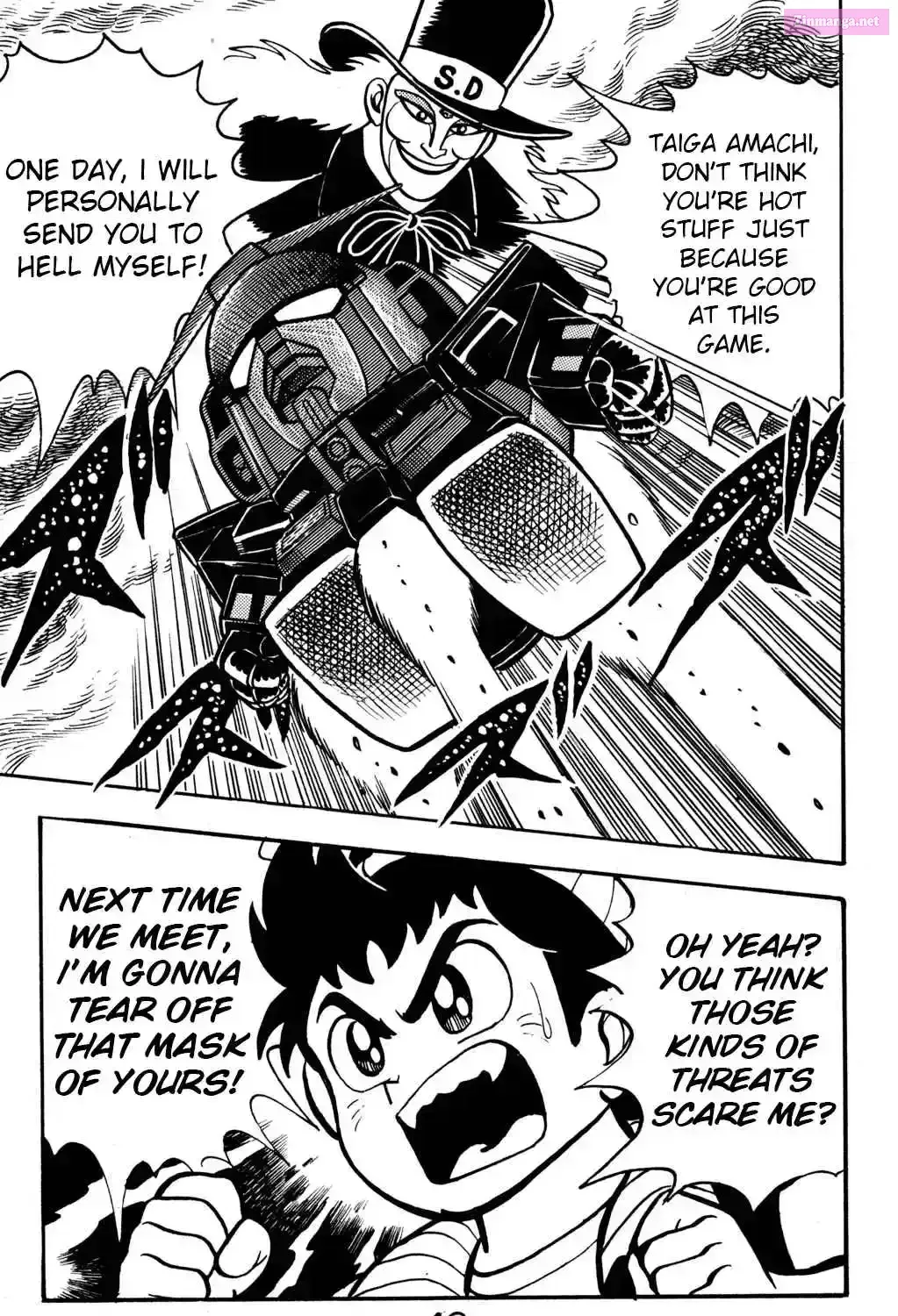 Hyper Warrior Gundam Boy Chapter 6 page 82 - 
