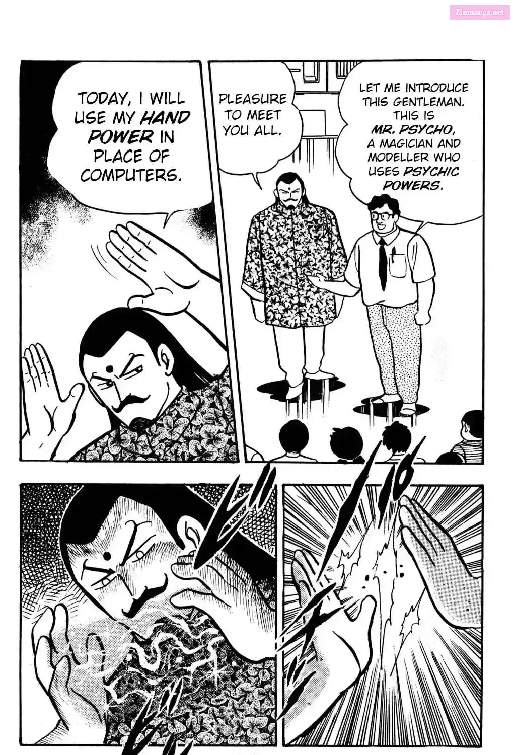 Hyper Warrior Gundam Boy Chapter 7 page 17 - 