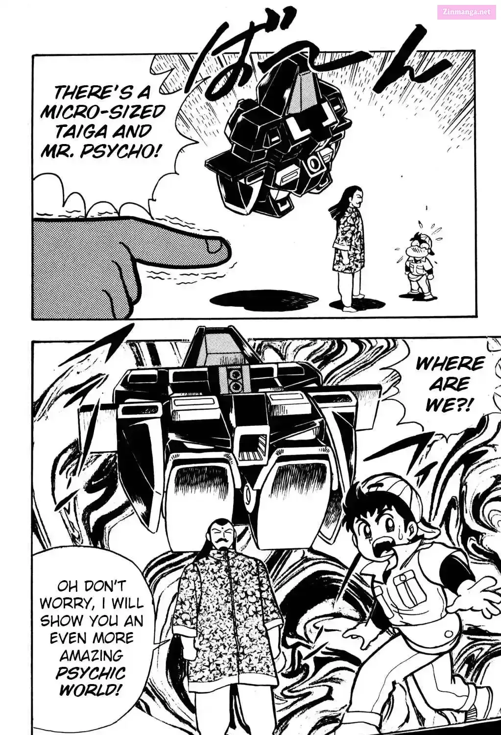 Hyper Warrior Gundam Boy Chapter 7 page 31 - 