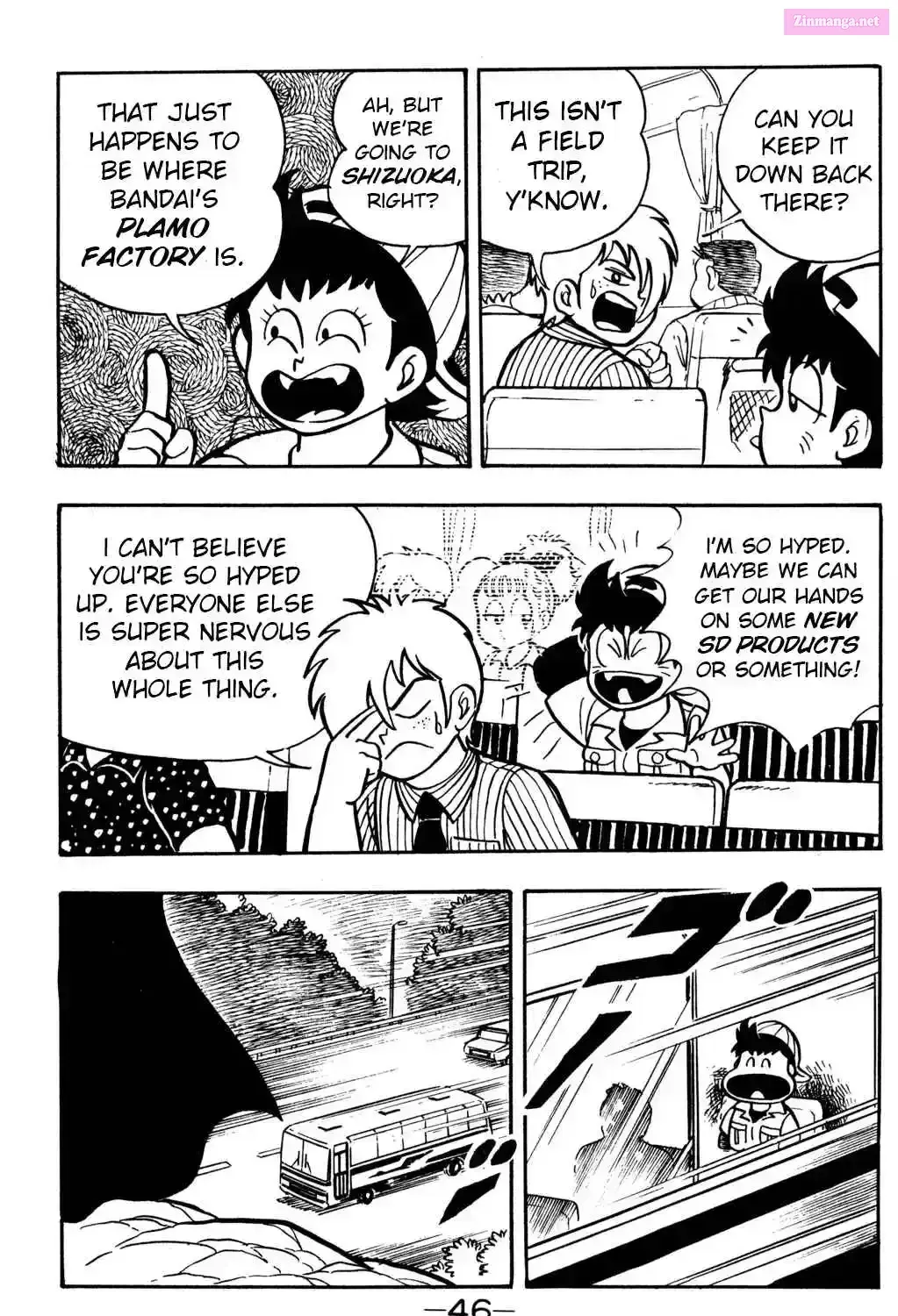 Hyper Warrior Gundam Boy Chapter 7 page 5 - 