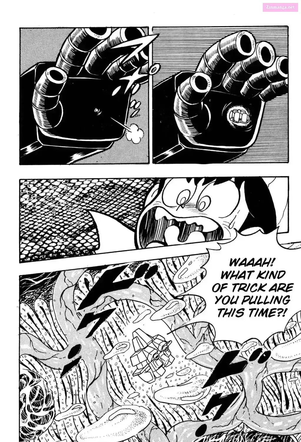 Hyper Warrior Gundam Boy Chapter 7 page 51 - 