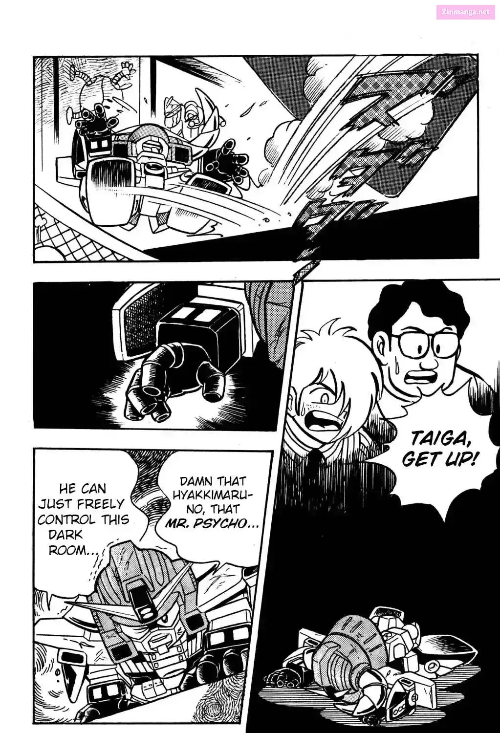 Hyper Warrior Gundam Boy Chapter 7 page 76 - 