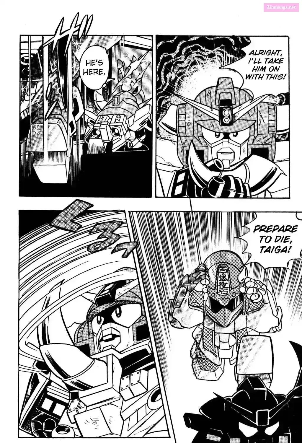 Hyper Warrior Gundam Boy Chapter 7 page 84 - 