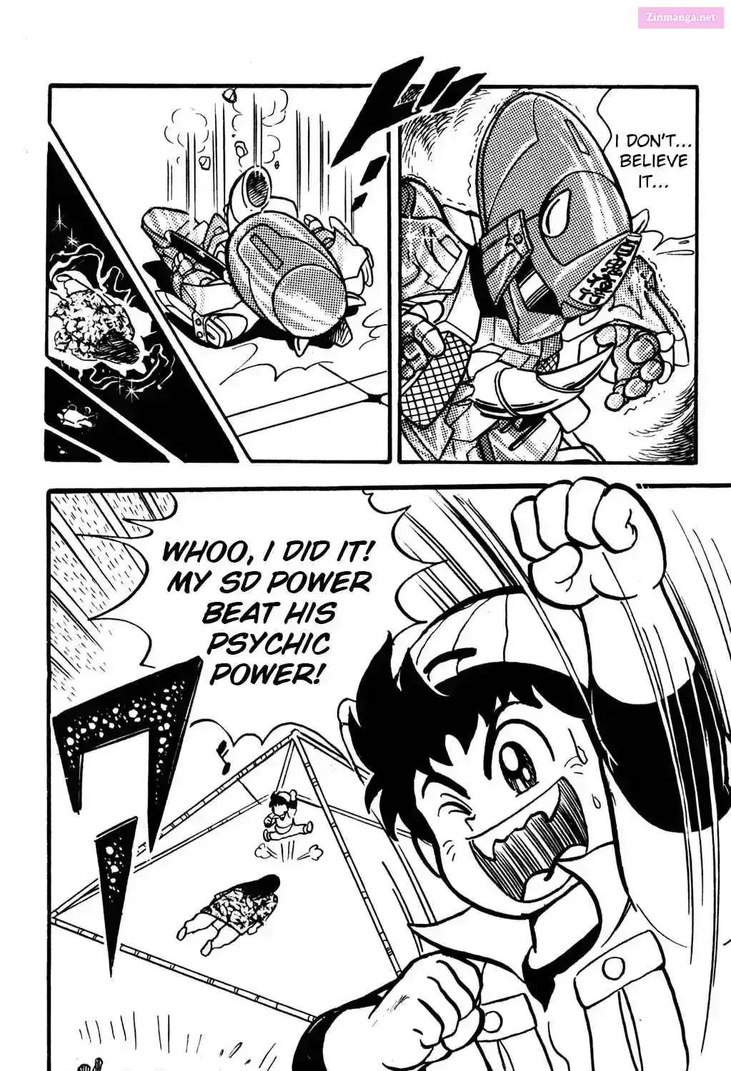 Hyper Warrior Gundam Boy Chapter 7 page 89 - 