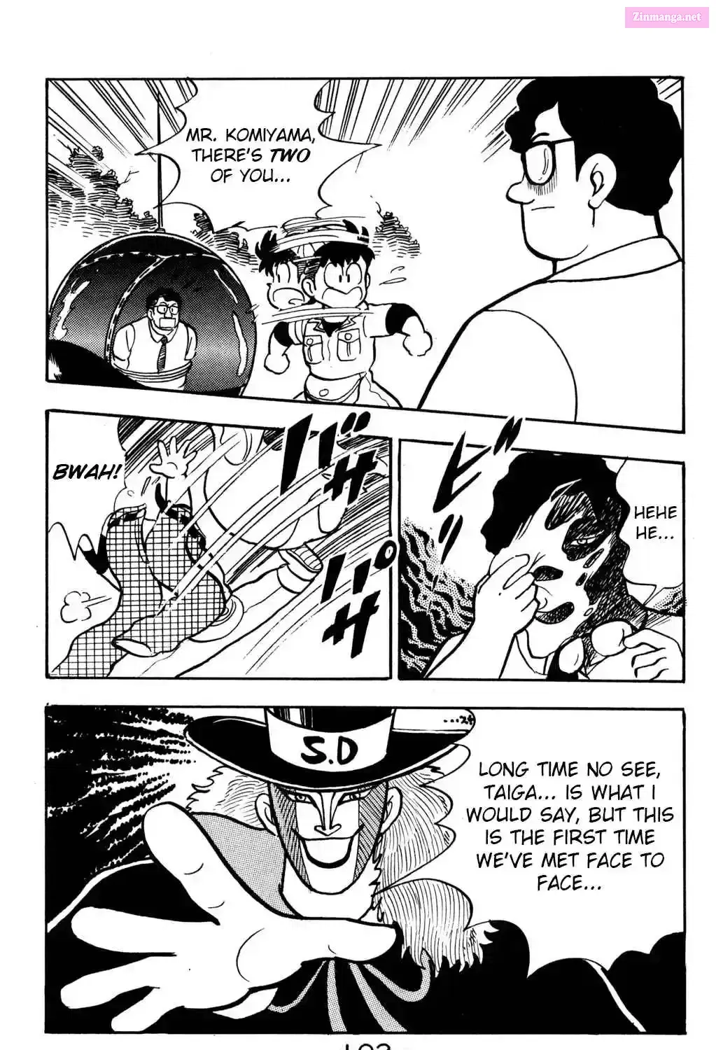 Hyper Warrior Gundam Boy Chapter 8 page 19 - 