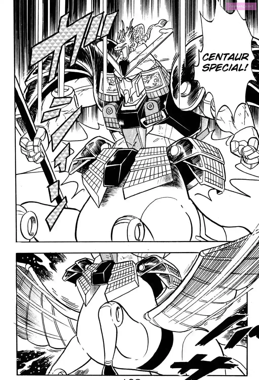 Hyper Warrior Gundam Boy Chapter 8 page 71 - 