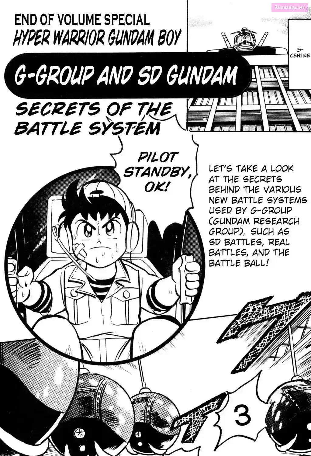 Hyper Warrior Gundam Boy Chapter 9.5 page 1 - 