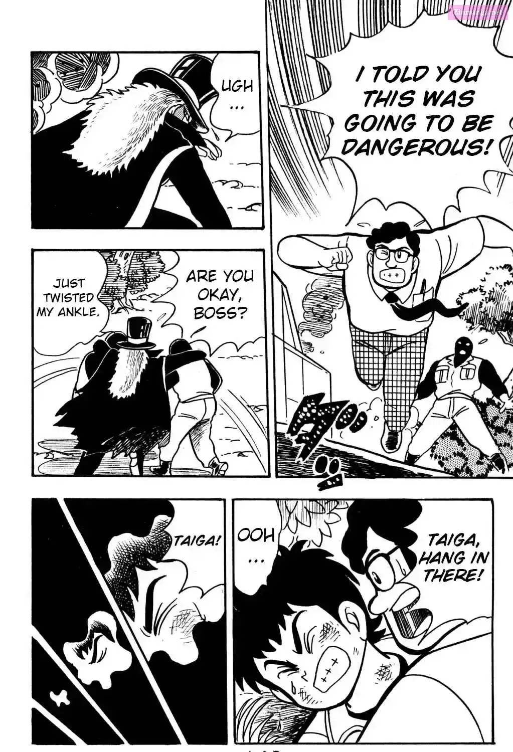 Hyper Warrior Gundam Boy Chapter 9 page 12 - 