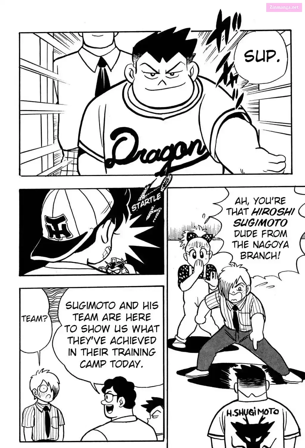 Hyper Warrior Gundam Boy Chapter 9 page 17 - 