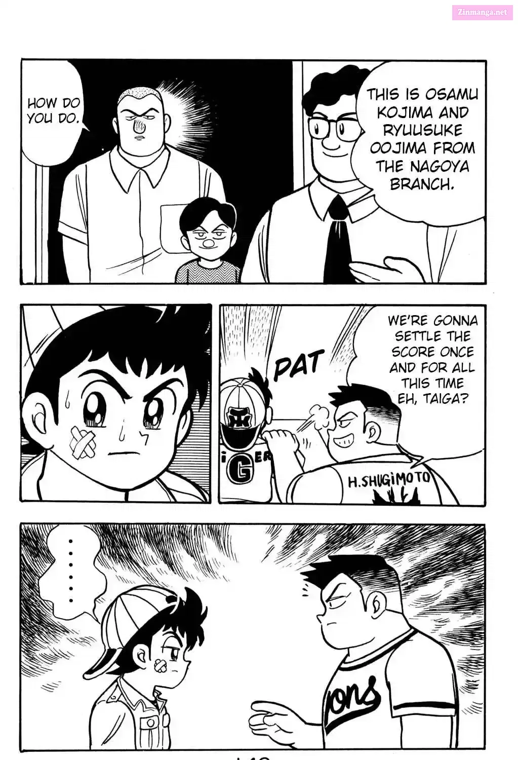 Hyper Warrior Gundam Boy Chapter 9 page 19 - 