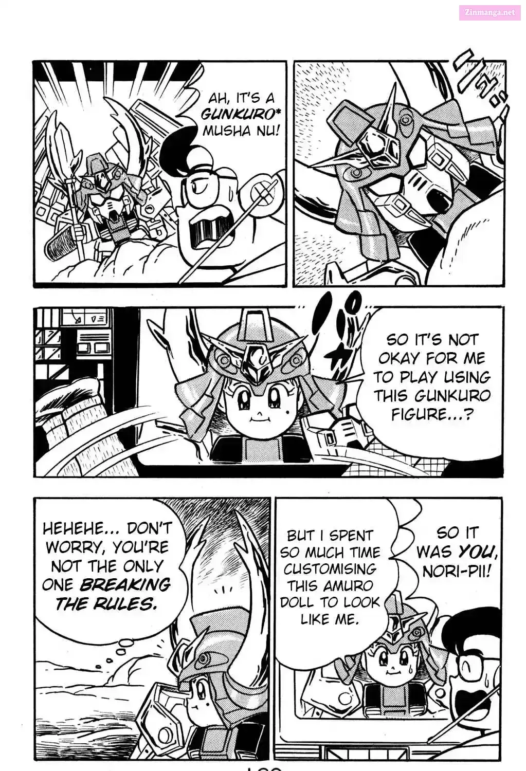 Hyper Warrior Gundam Boy Chapter 9 page 53 - 