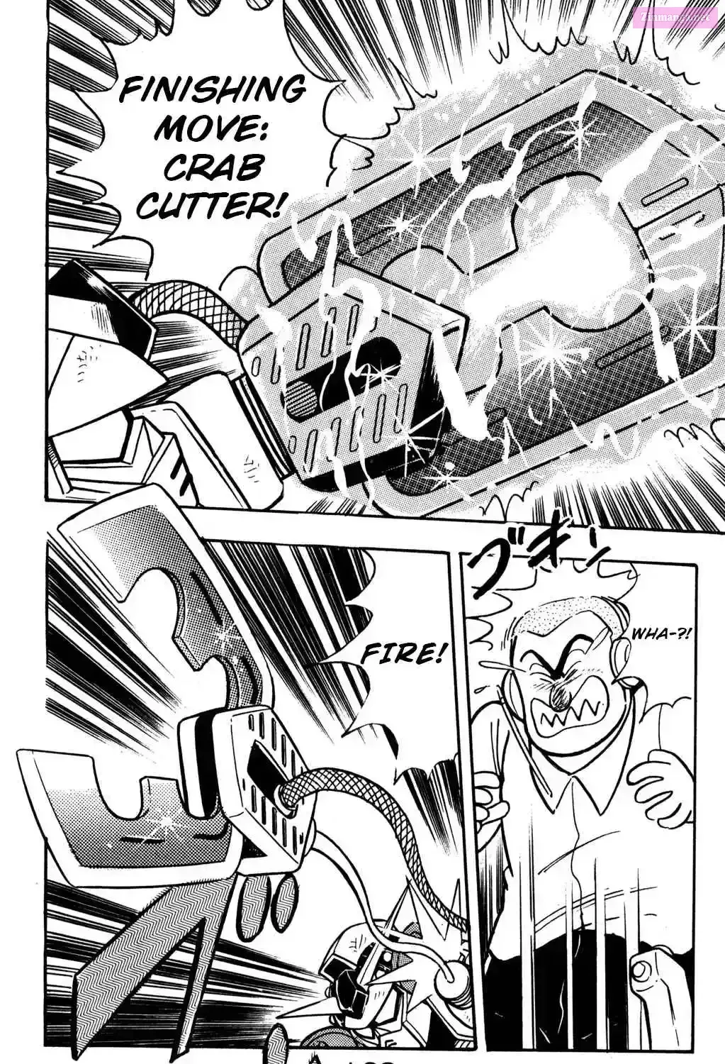Hyper Warrior Gundam Boy Chapter 9 page 69 - 