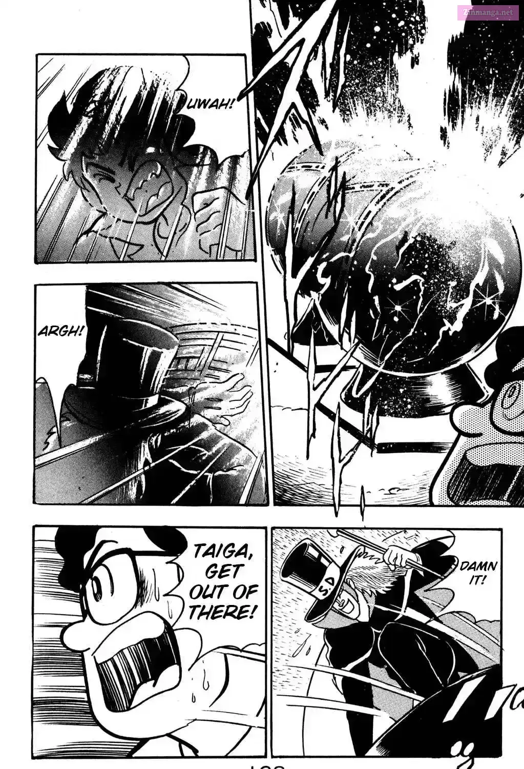 Hyper Warrior Gundam Boy Chapter 9 page 8 - 