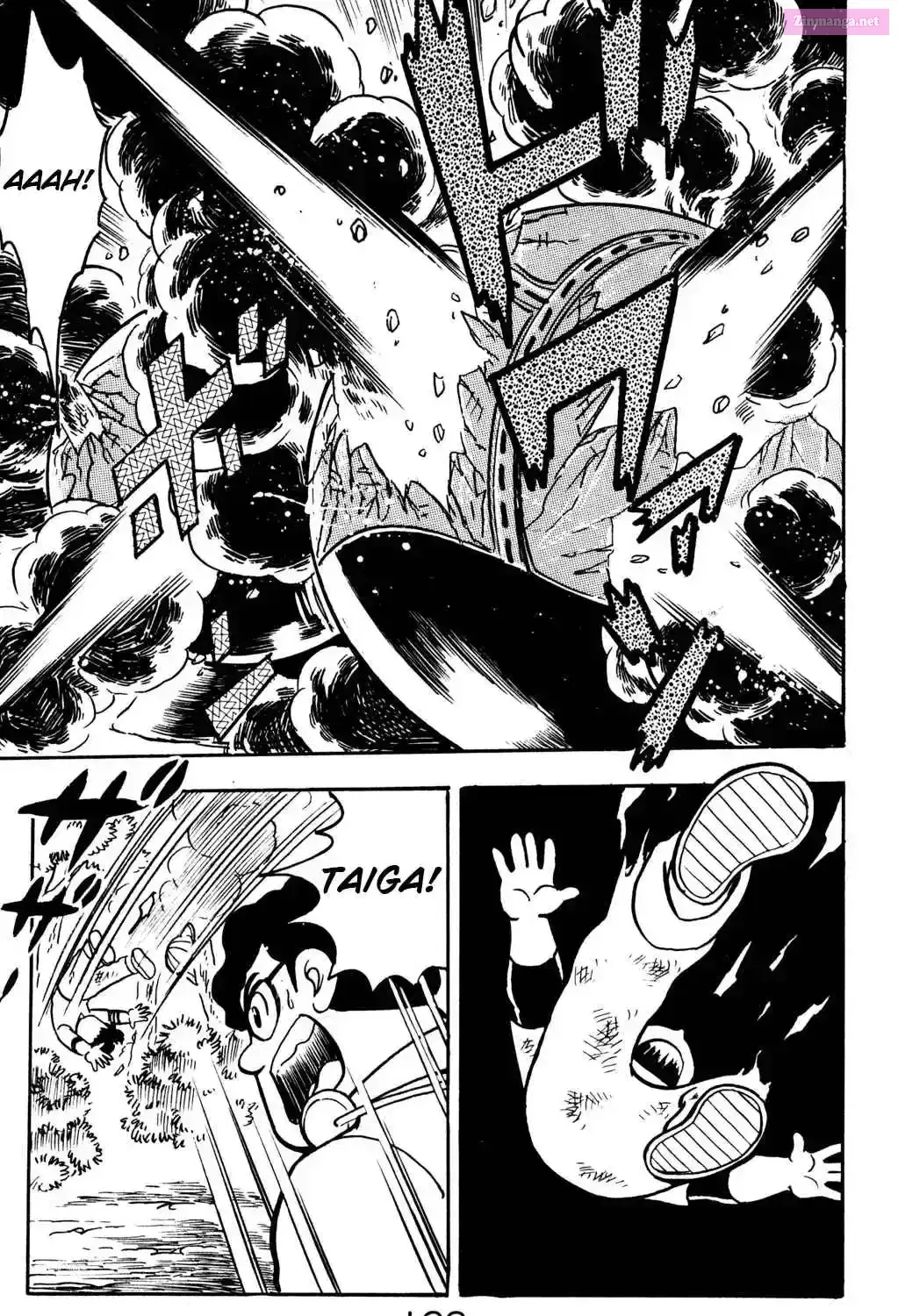 Hyper Warrior Gundam Boy Chapter 9 page 10 - 