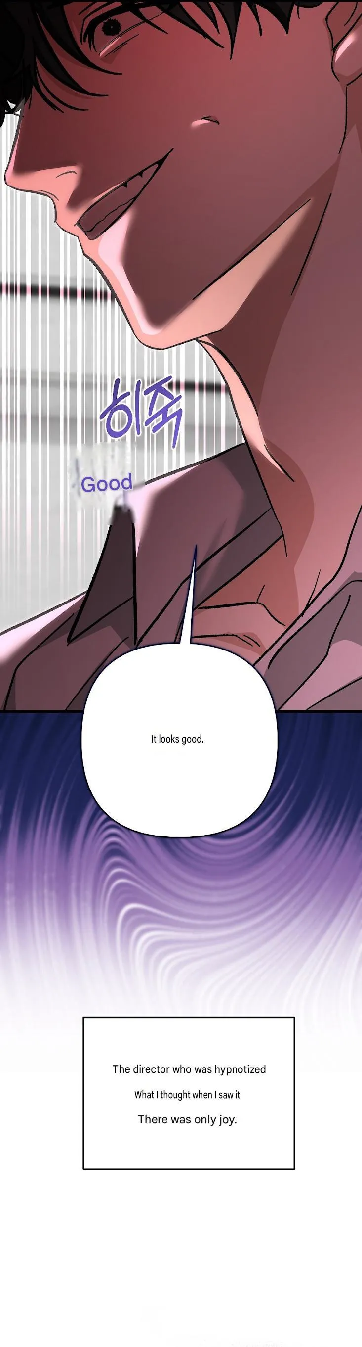 Hypnosis Pure Love App Chapter 0 page 11 - 